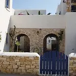 Mrs Armelina By Mr And Mrs White 4* Νάουσα