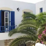 Mrs Armelina By Mr And Mrs White 4* נאוסה